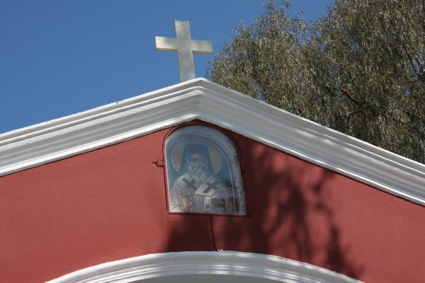 St. Nectario's Church in Aegina