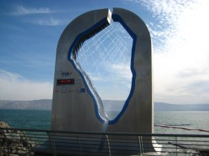 Cool exhibit at the Sea of Galilee in Tiberian