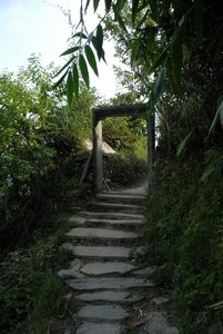 a village entrance
