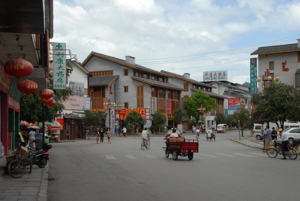 Yangshuo touristic centre