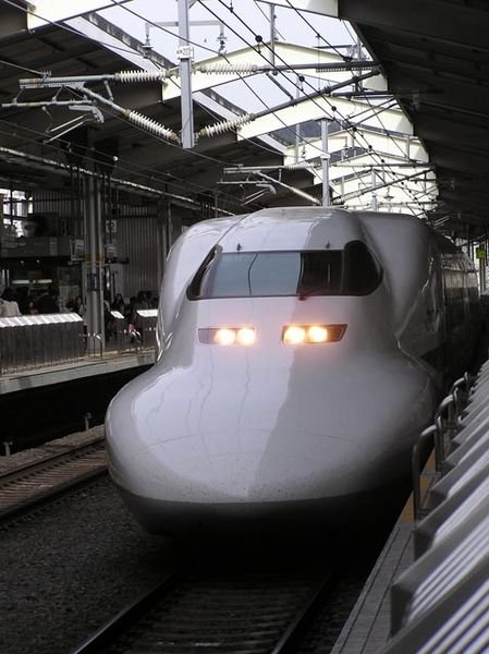 Bullet Train to Kobe