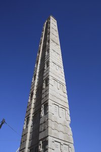 Stele Stele