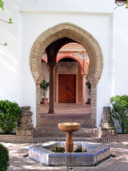 Casa Palacio de Mondragón: garden/Mudejar Courtyard