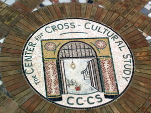 CC-CS, my school's logo