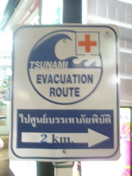New Tsunami warning sign