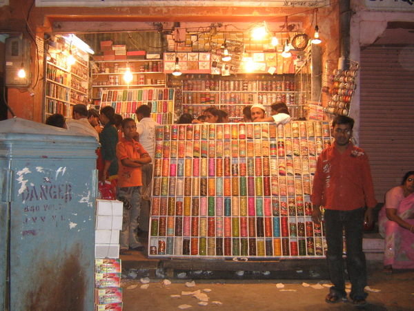 A bangle shop