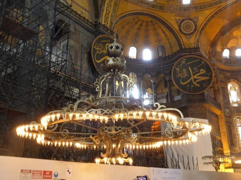 Inside Haghia Sophia, Istanbul