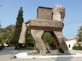 Trojan horse