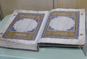 Religious books at Mevlana Tekkesi