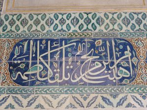 Wall tiles at the Harem, Topkapi Palace, Istanbul