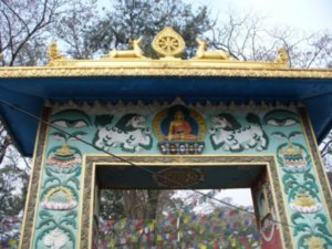 Entrance to Swayambunath Temple, Kathmandu