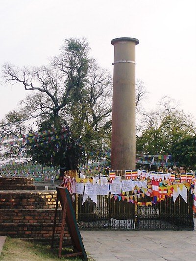 Ashoka pillar marks the place of Buddha's birth