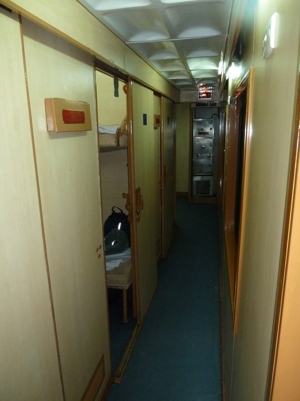 Corridor inside the train