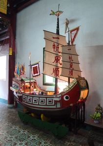 Boat inside the temple