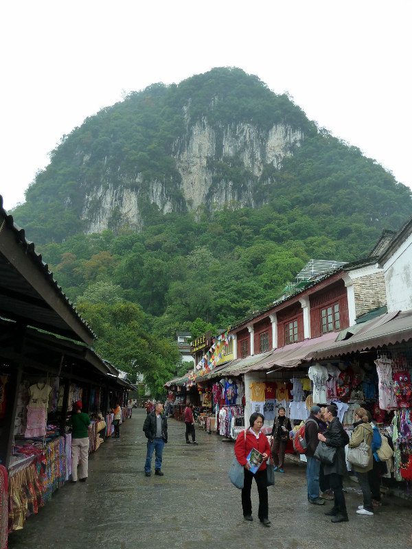 Tourist shops dominated by the huge limstone mound
