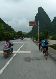 Cycling from our bamboo raft trip to Moon Hill
