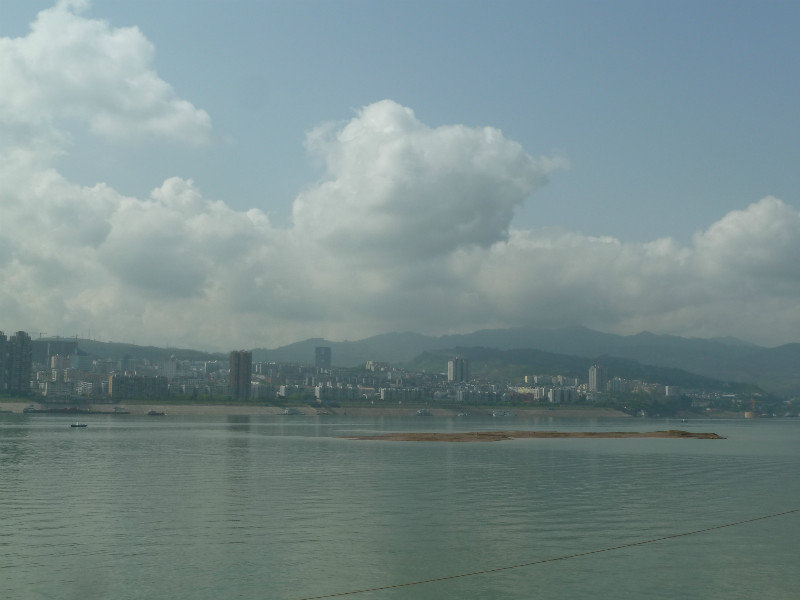 View of Fengdu