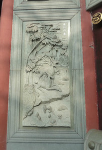 Decorative panel at the entrance to the Bazai Temple