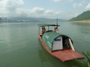 Ickle boat on the Yangtze River