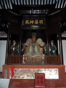 Inside the Ming Liang Palace temple