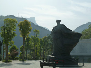 Statue with views of Frog mountain in the background