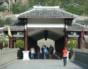 Back across the bridge leading from the White Emperor City