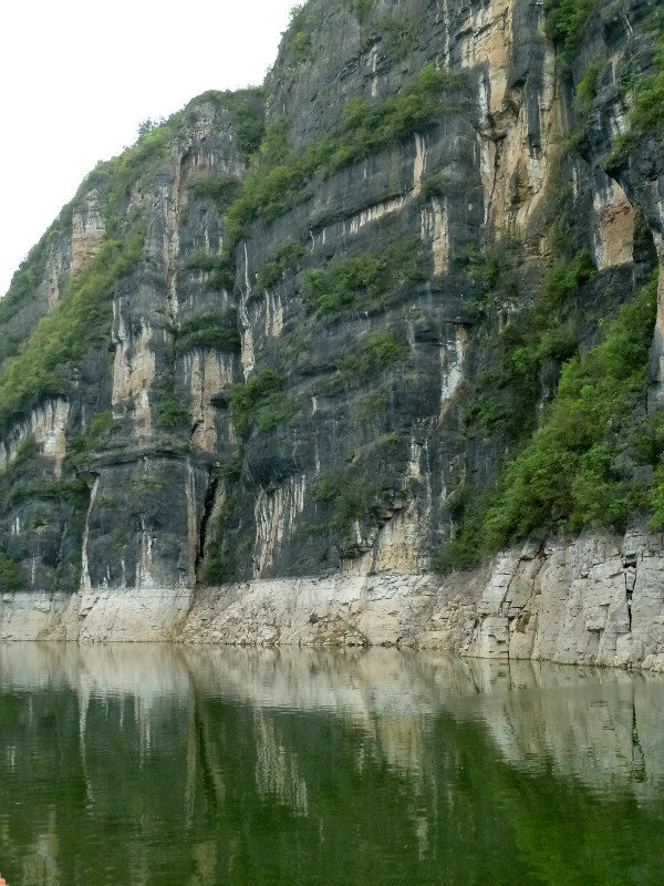 Shennong Stream