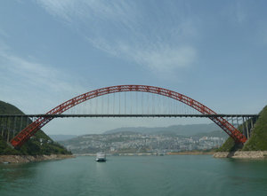 Looking back at the new red arched bridge that leads into Wu Gorge
