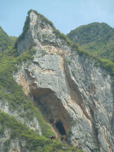 Wu Gorge