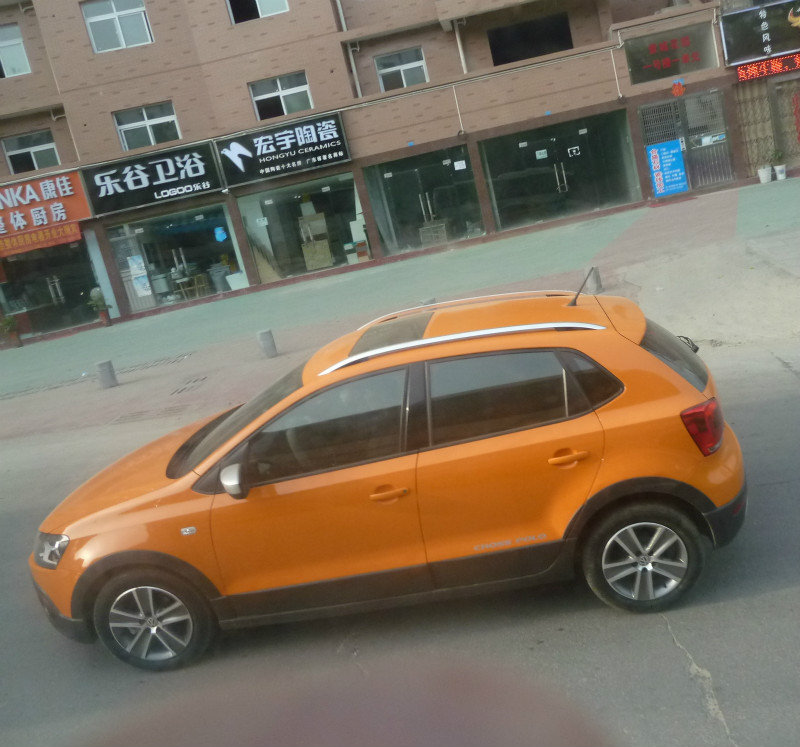 Orange car!