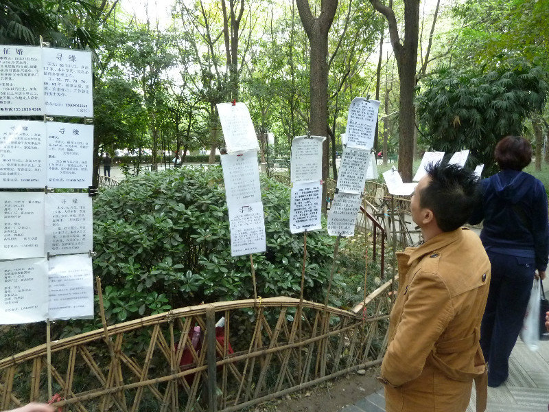 Memorial park, Chengu - dating ads