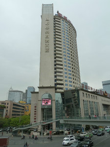 More high rise, this time in Chengdu