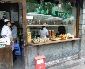 Fast food stall inside the pedestrianised area, Chengdu