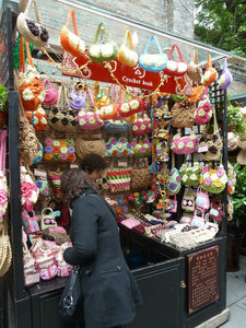 Crochet stall, pedestrian area Chengdu