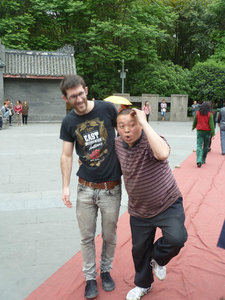 Memorial park, Chengu - Tom and his buddy on the cat walk