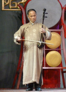Playing the erlu at the Chengdu Cultural Show