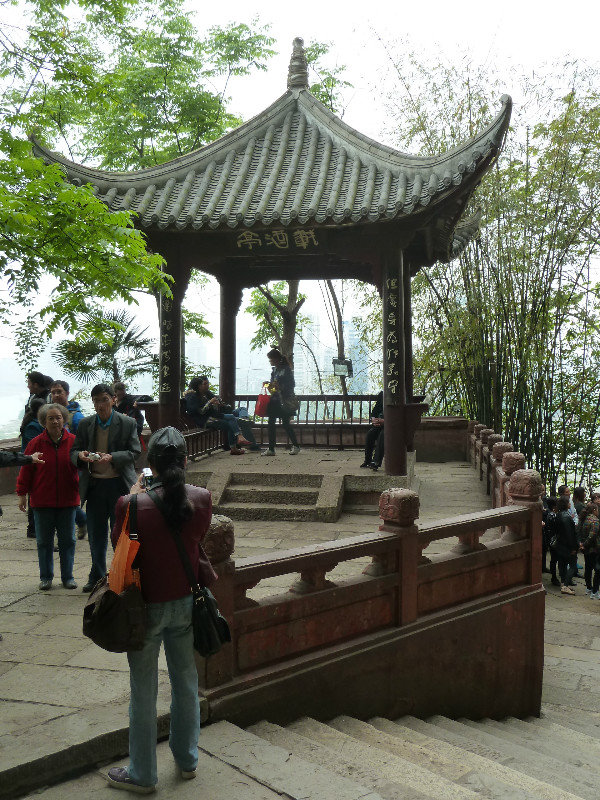 The Drinking Pagoda