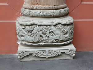 Dragon carvings