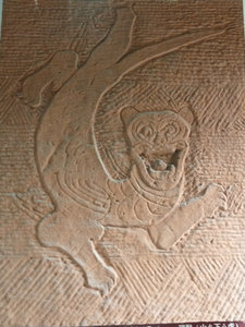 Rock art showing a monkey