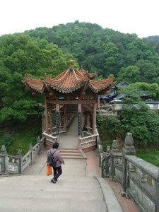 Haoshang bridge
