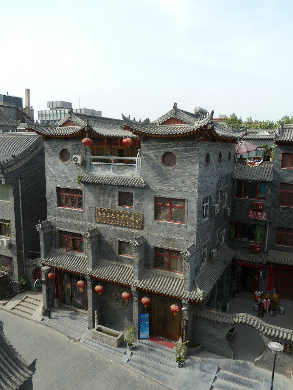 Seen from Xian City Wall