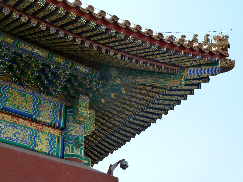 More decorative eaves  in the Forbidden City