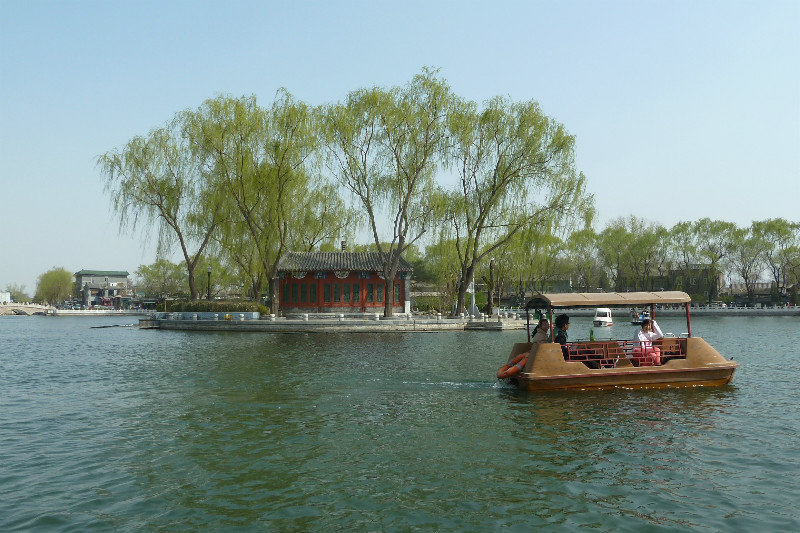 Beijing boating lake