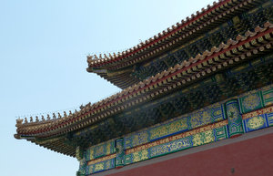 Decorative roof eaves in the Forbidden City