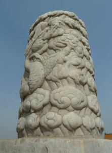 Beautiful dragon carving in the Forbidden City