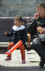 Cute little girl and her dad in the Forbidden City