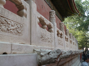 More lovely carved stone work in the Forbidden City