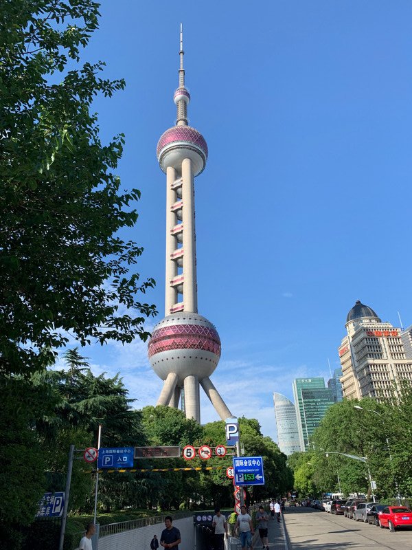 The Pearl Tower