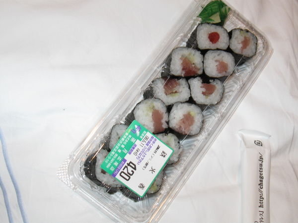Our to-go Sushi