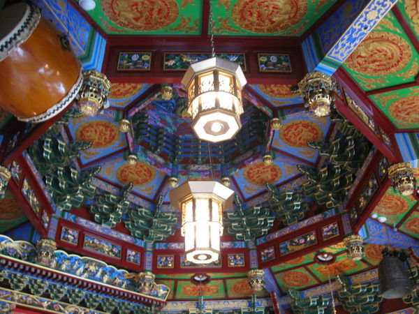 Inside of the Tempe at Chinatown